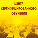 Курсы 1С.gif